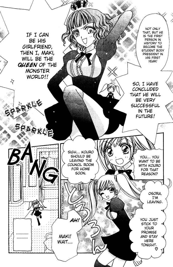 Page 7 Chapter 7 Love Monster