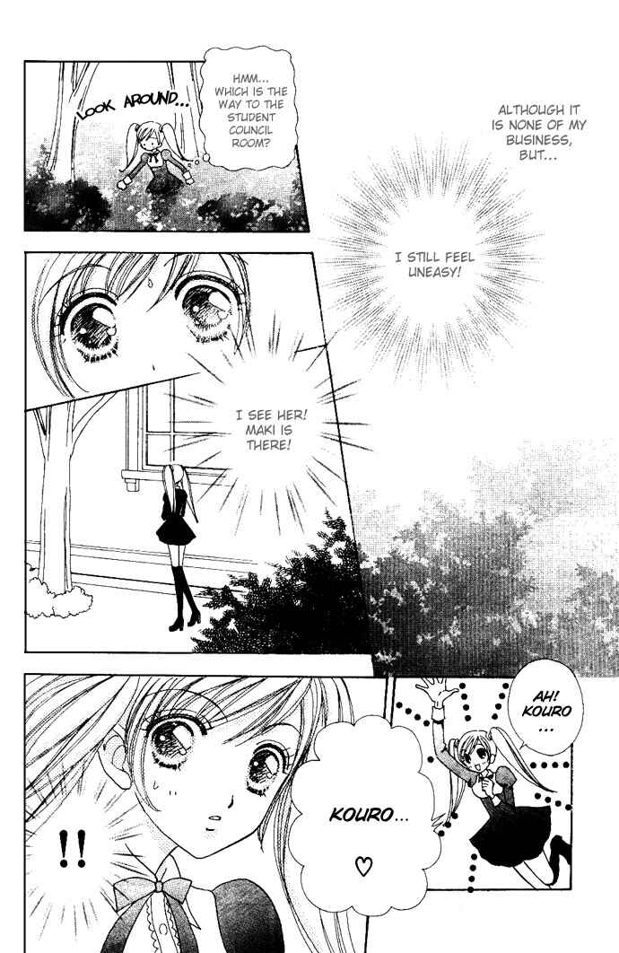 Page 9 Chapter 7 Love Monster