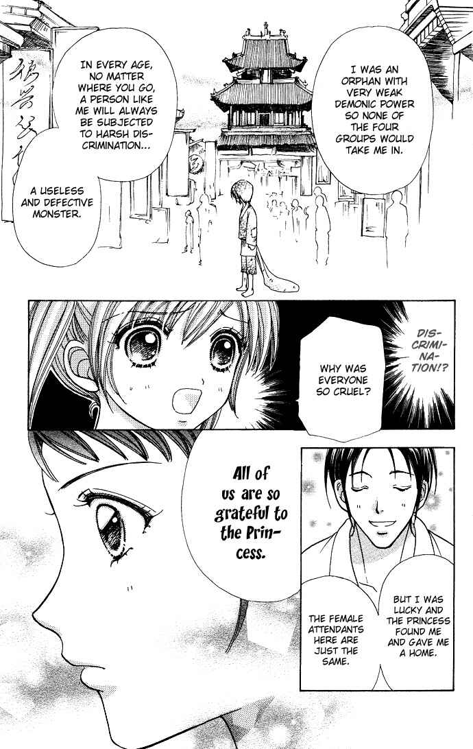 Page 10 Chapter 59 Love Monster