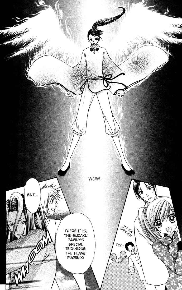 Page 19 Chapter 59 Love Monster