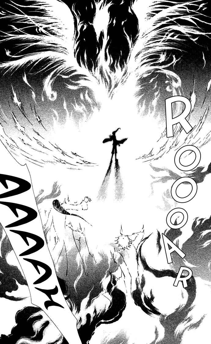 Page 21 Chapter 59 Love Monster
