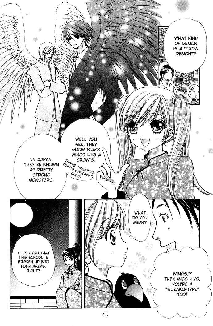 Page 7 Chapter 59 Love Monster