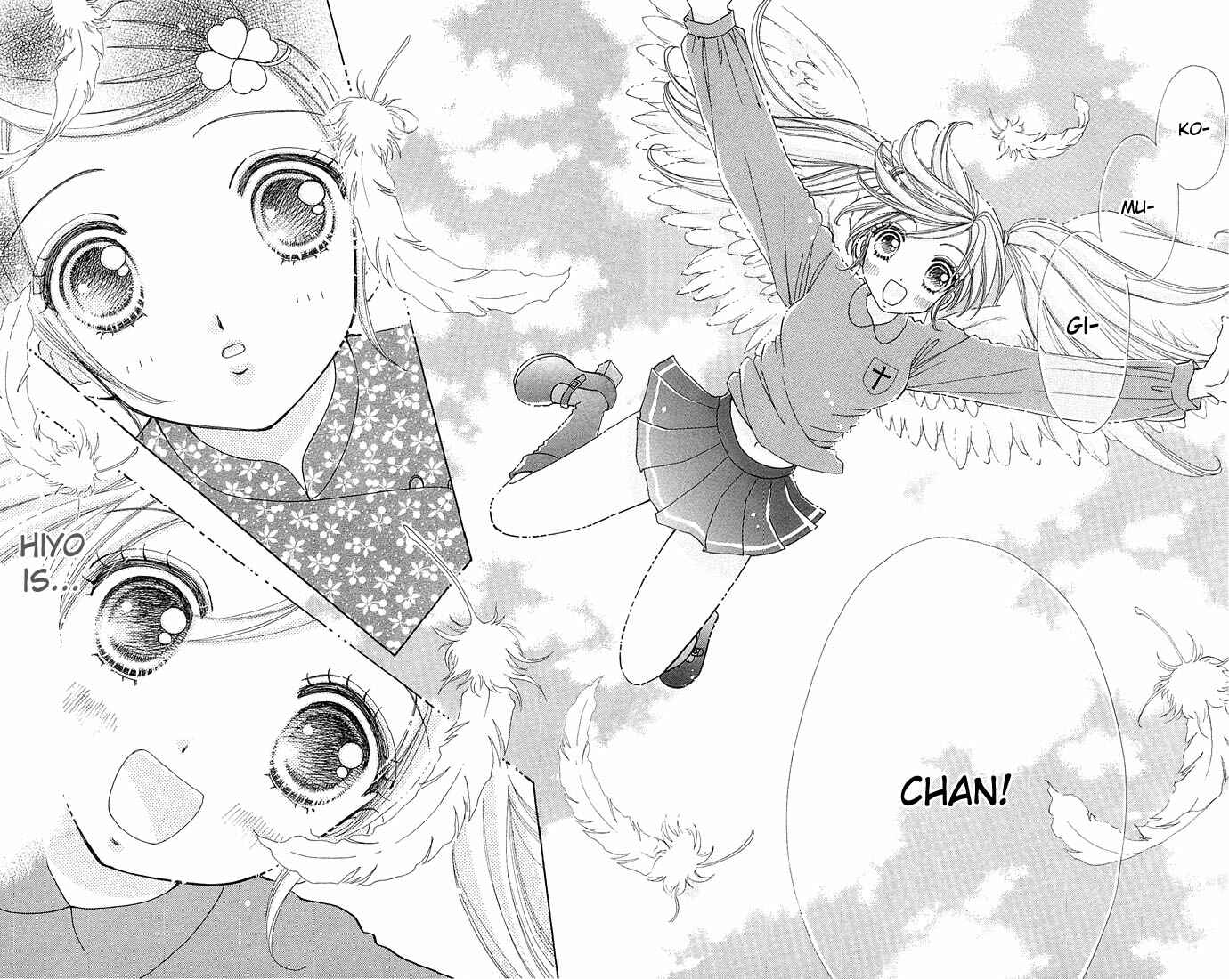 Page 17 Chapter 44 Love Monster
