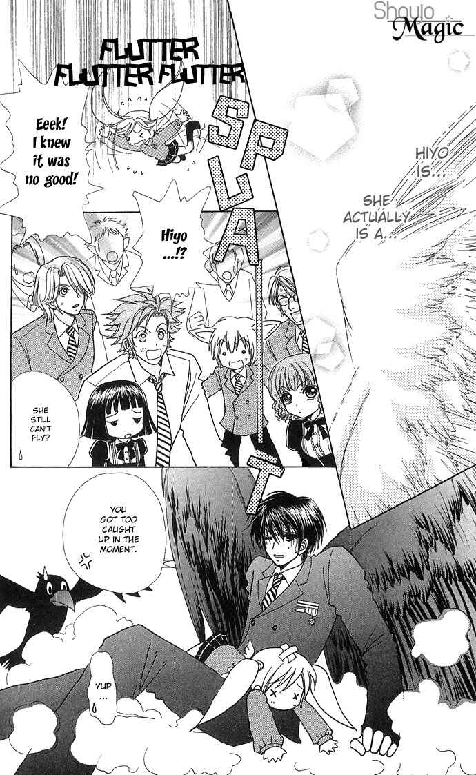 Page 18 Chapter 44 Love Monster