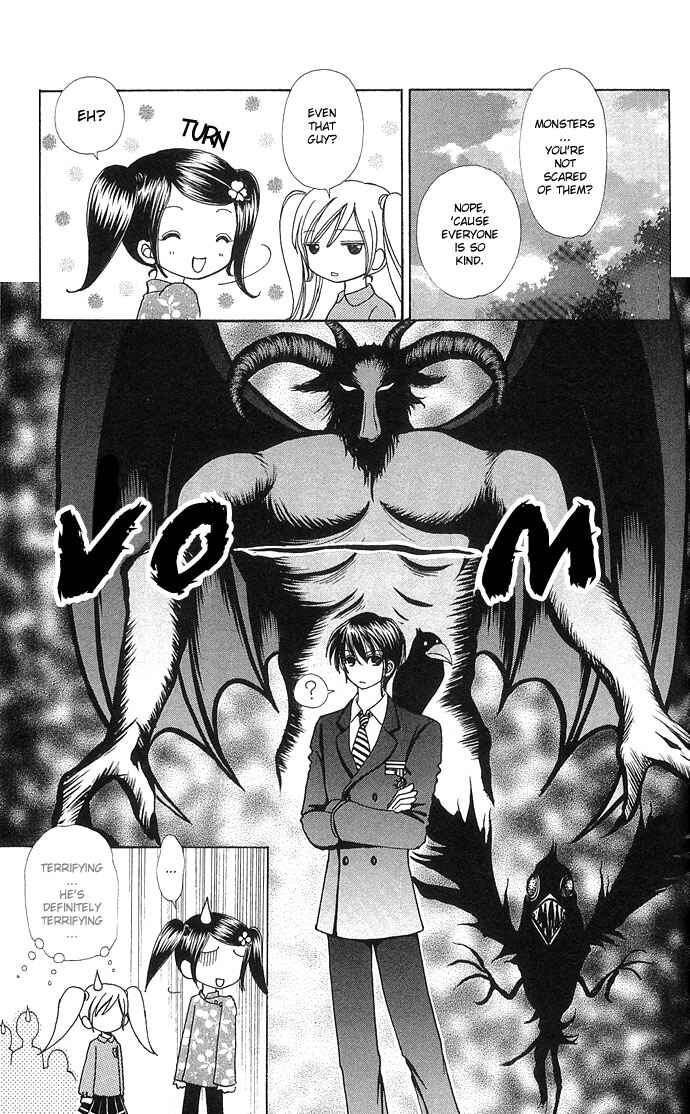 Page 21 Chapter 44 Love Monster