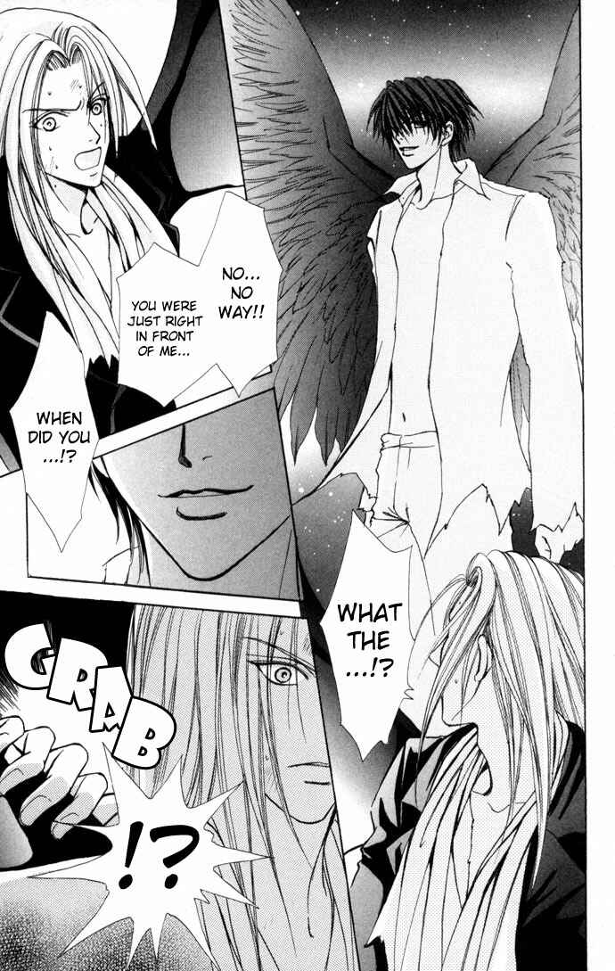 Page 12 Chapter 51 Love Monster