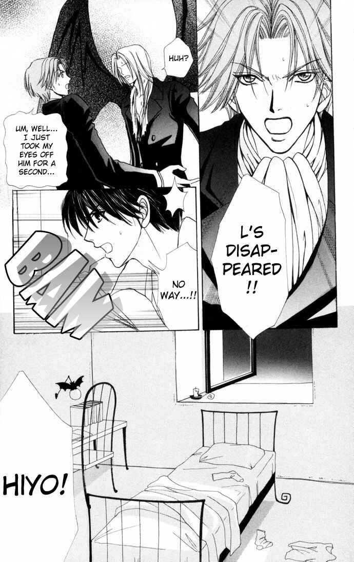 Page 16 Chapter 51 Love Monster