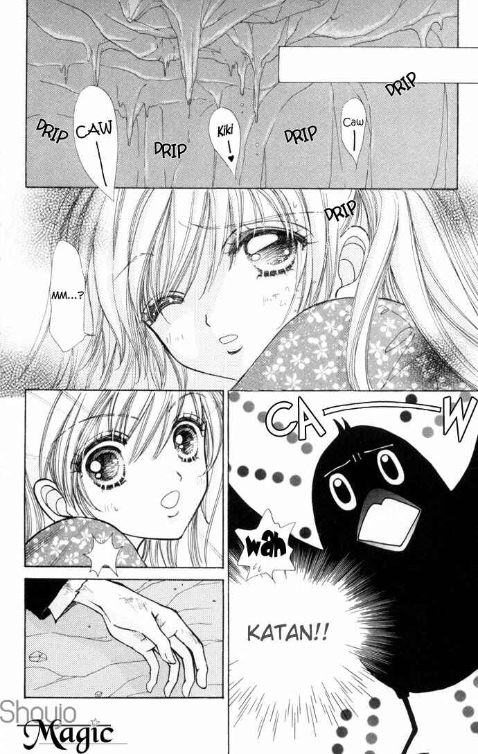 Page 19 Chapter 51 Love Monster