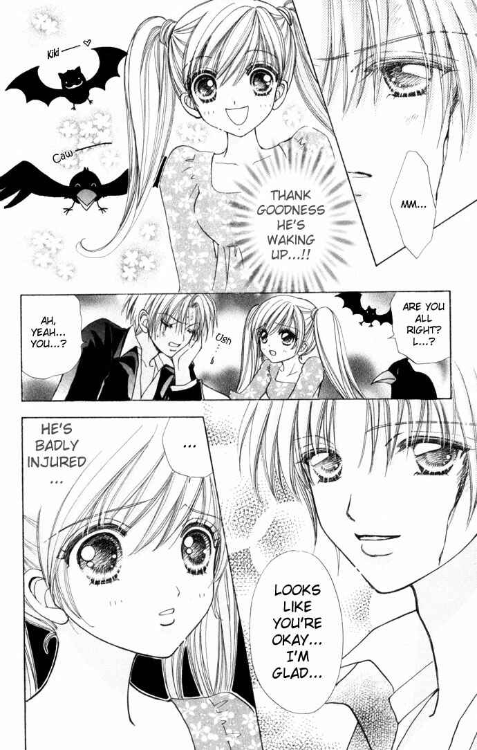Page 21 Chapter 51 Love Monster