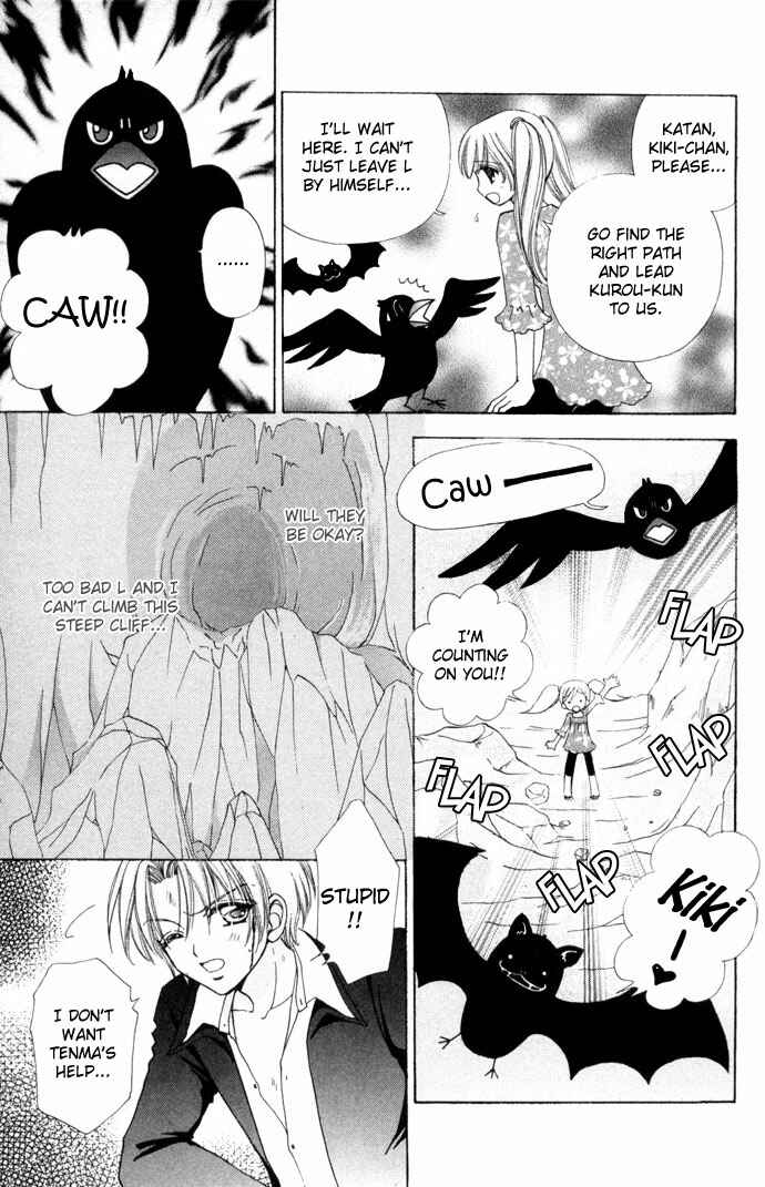 Page 22 Chapter 51 Love Monster