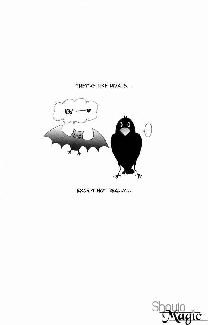 Page 27 Chapter 51 Love Monster