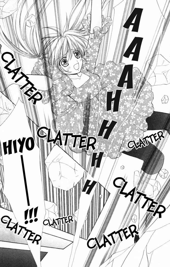 Page 6 Chapter 51 Love Monster