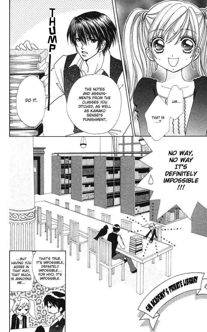 Page 10 Chapter 46 Love Monster