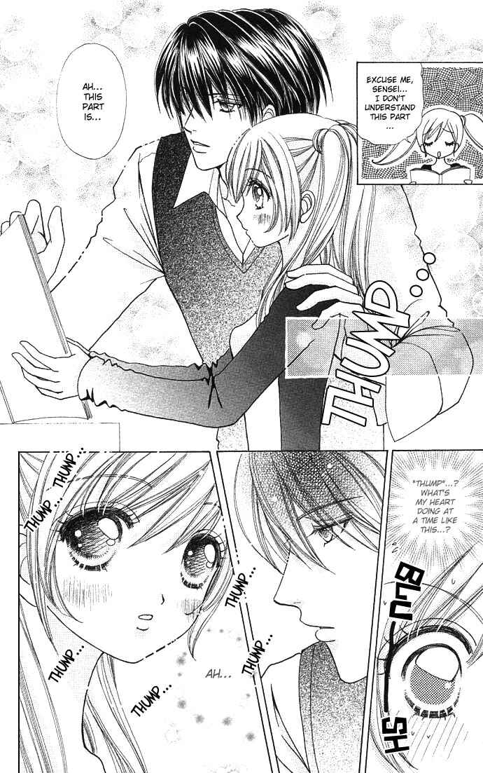 Page 12 Chapter 46 Love Monster