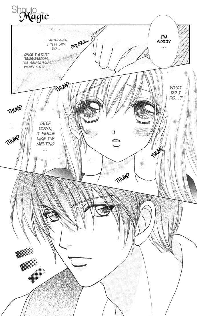 Page 15 Chapter 46 Love Monster