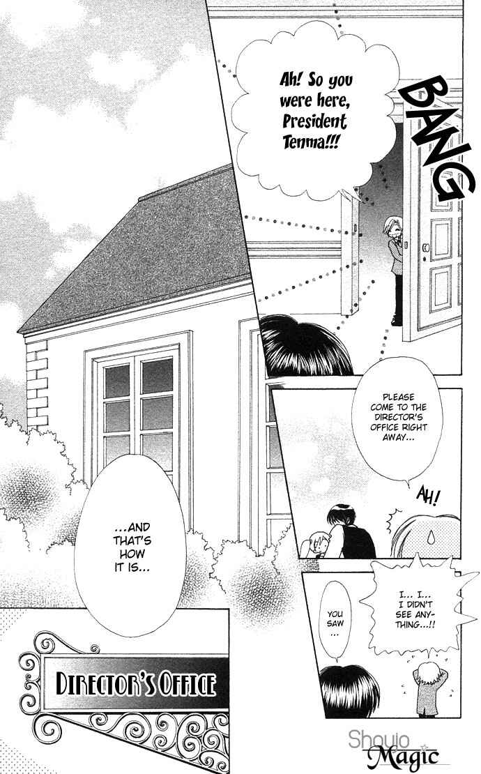 Page 21 Chapter 46 Love Monster