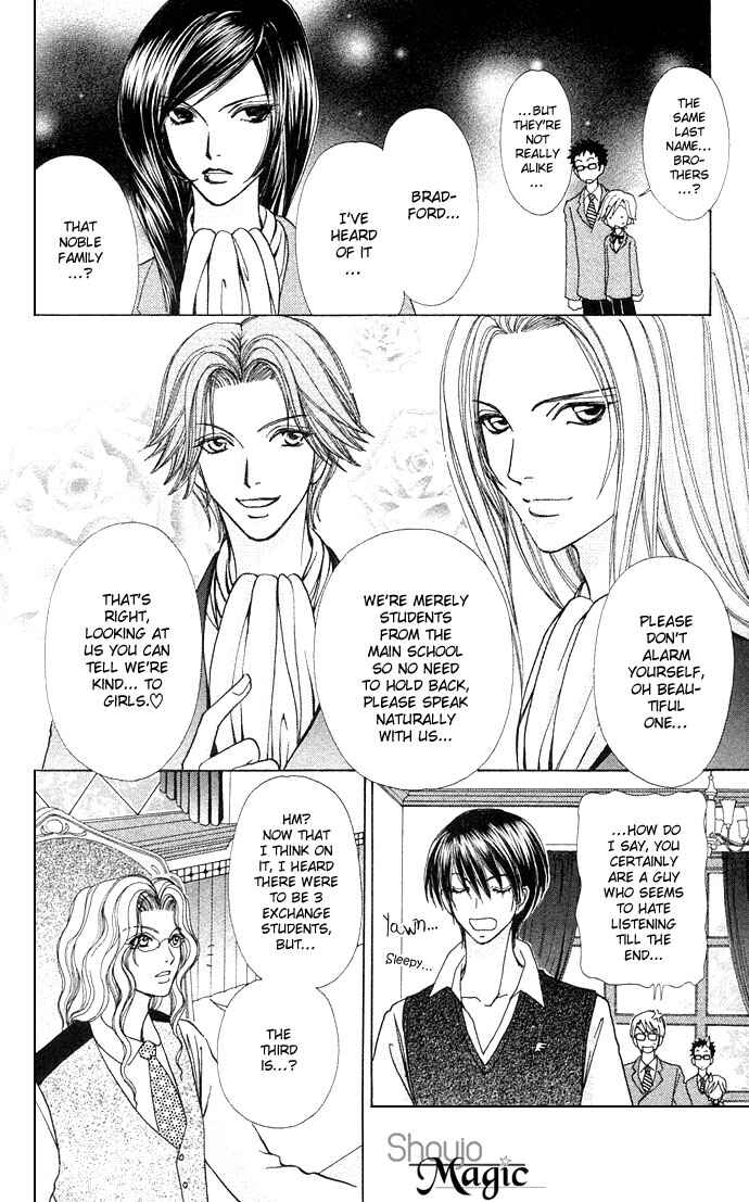 Page 24 Chapter 46 Love Monster