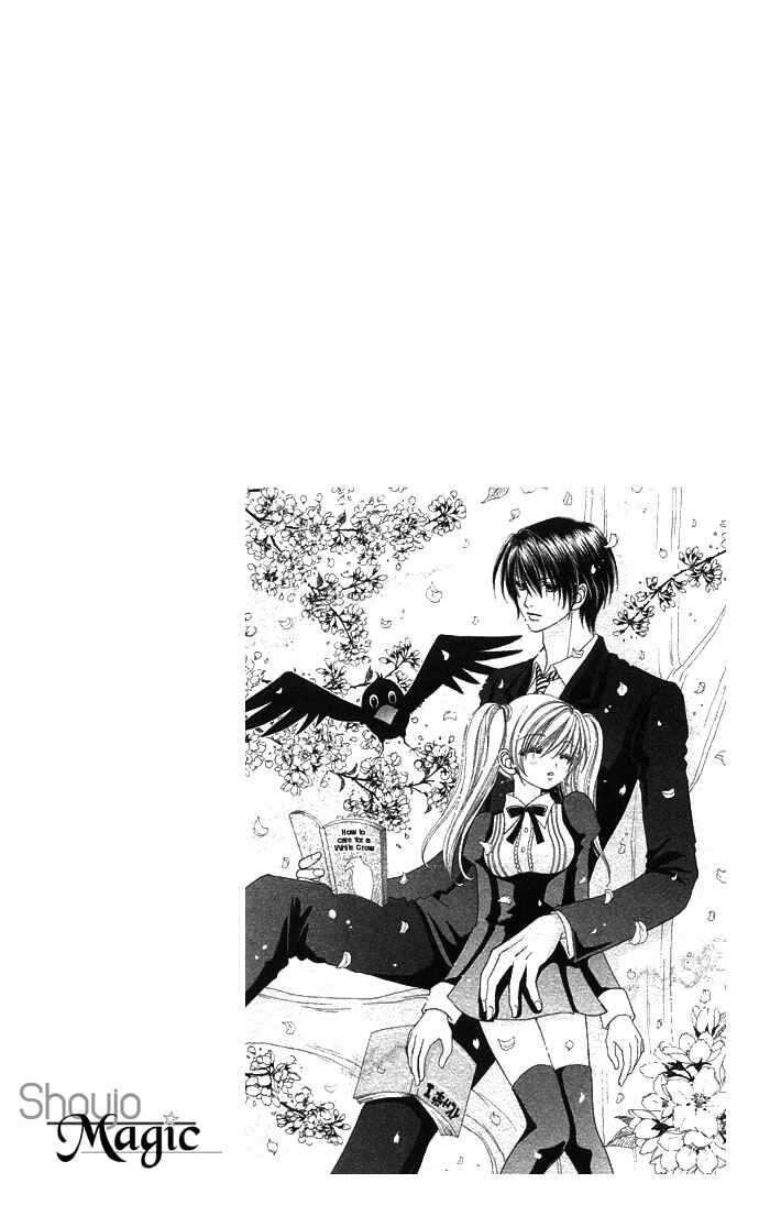 Page 4 Chapter 46 Love Monster