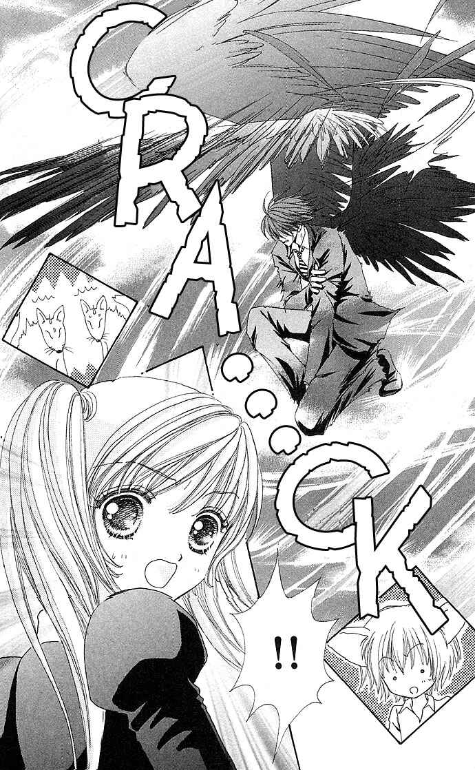 Page 17 Chapter 23 Love Monster