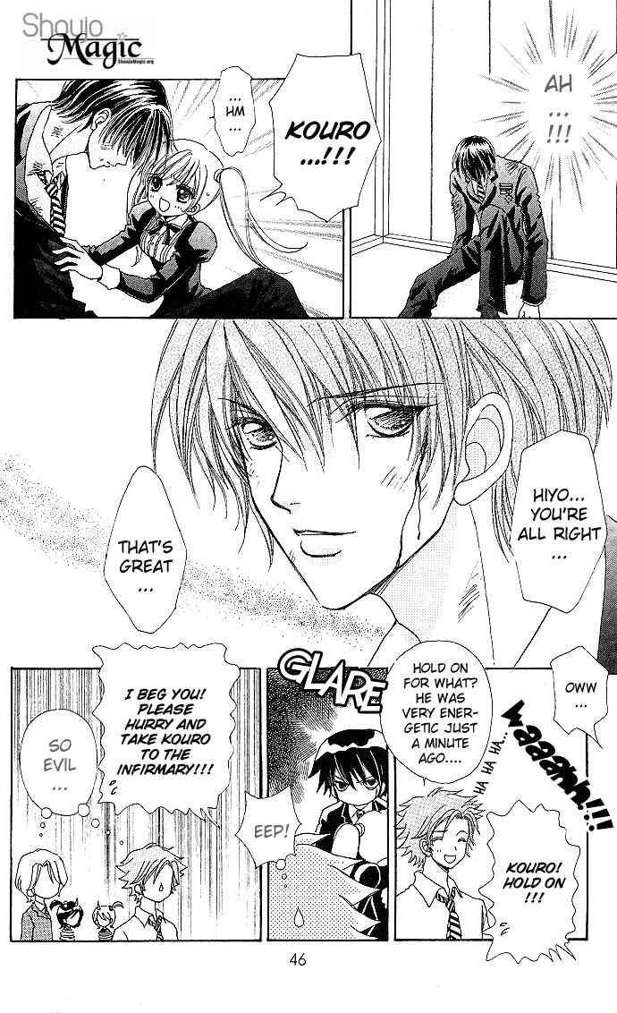 Page 21 Chapter 23 Love Monster