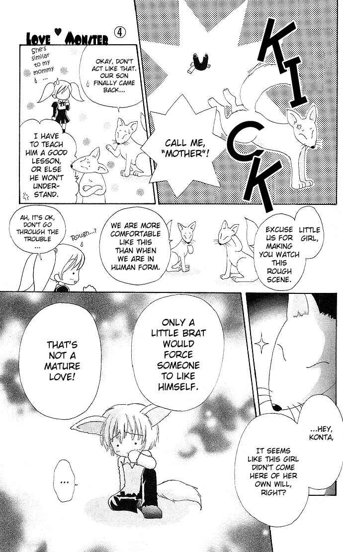 Page 6 Chapter 23 Love Monster