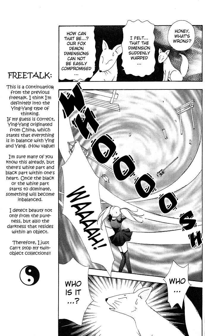 Page 8 Chapter 23 Love Monster