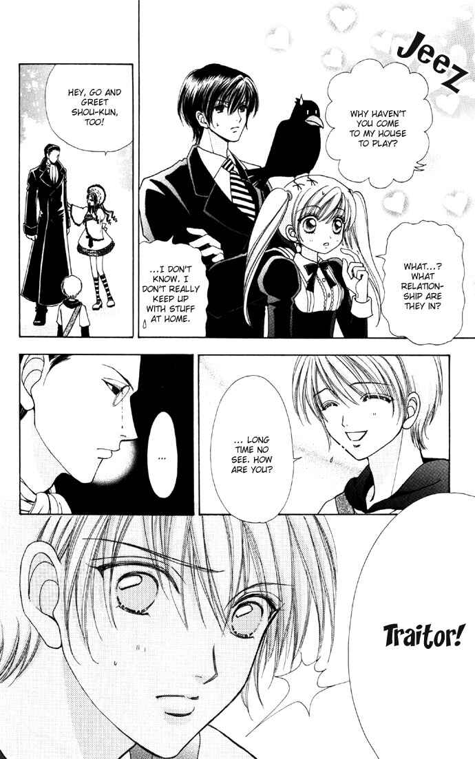 Page 14 Chapter 35 Love Monster