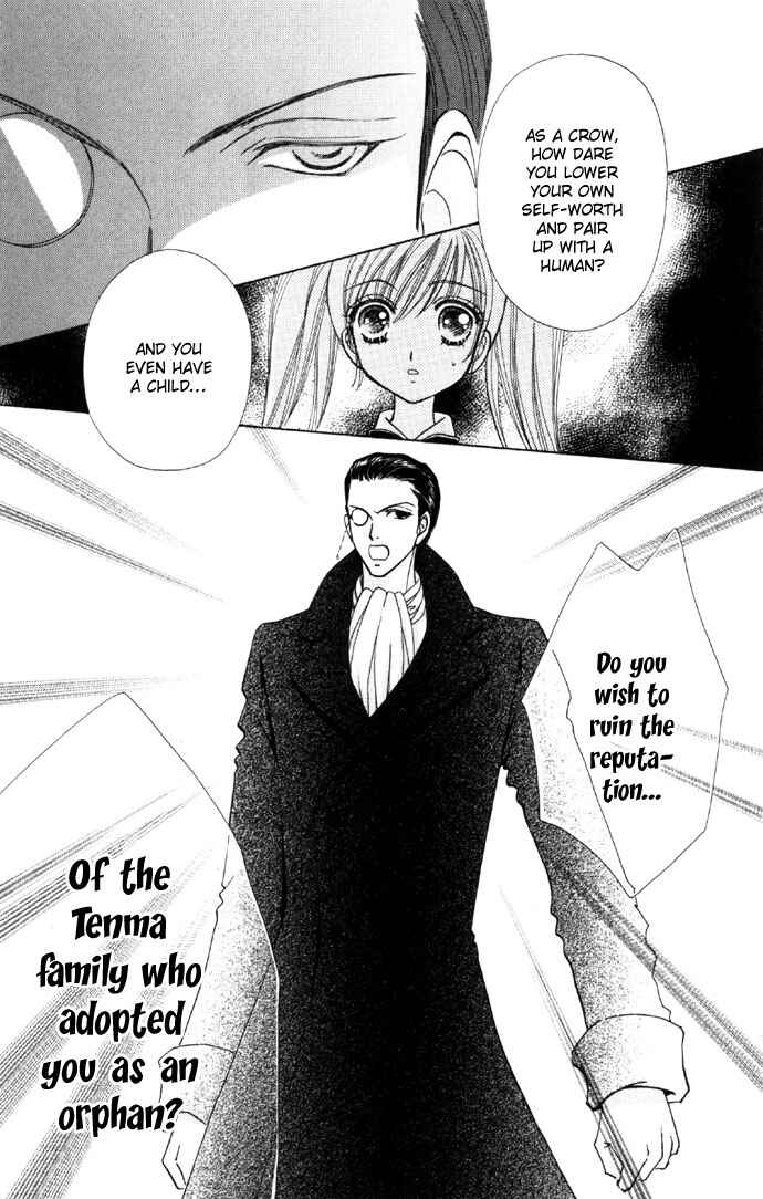 Page 15 Chapter 35 Love Monster