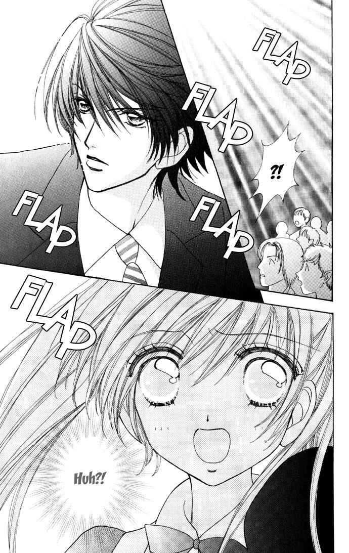 Page 19 Chapter 35 Love Monster