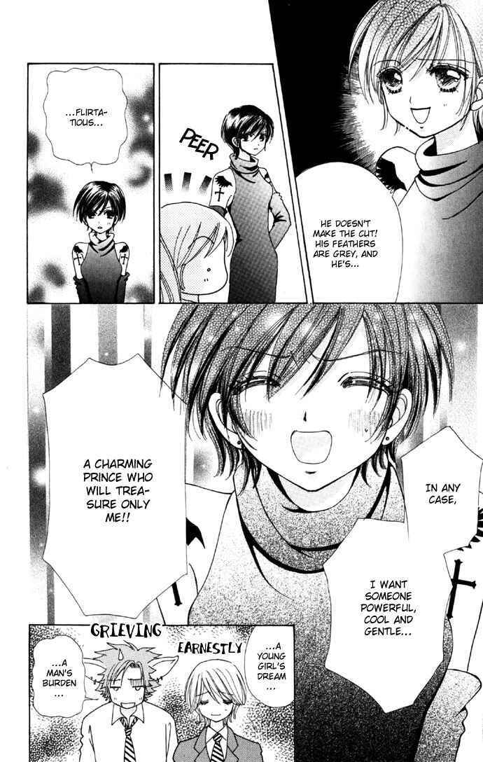 Page 22 Chapter 35 Love Monster