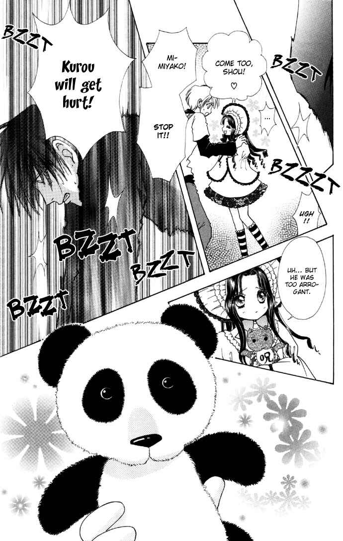 Page 25 Chapter 35 Love Monster