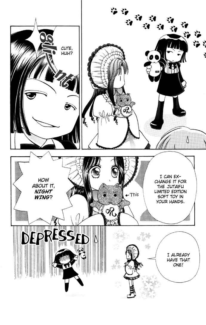 Page 26 Chapter 35 Love Monster