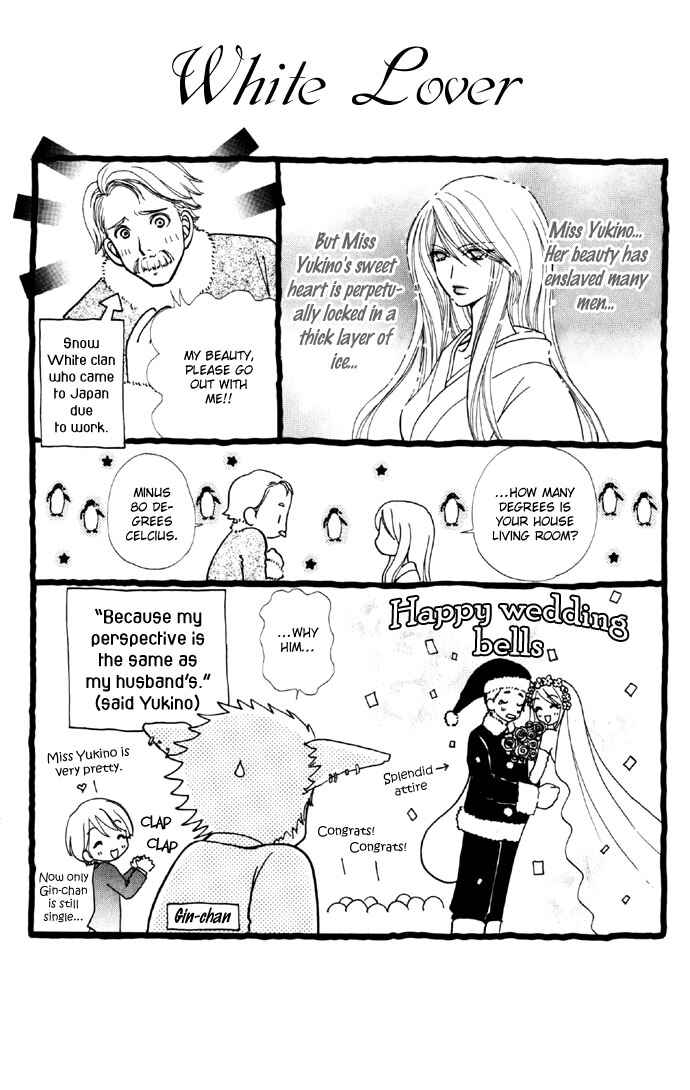 Page 4 Chapter 35 Love Monster
