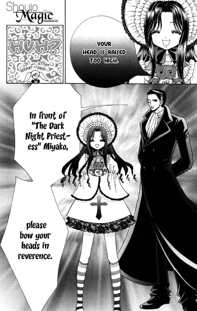 Page 6 Chapter 35 Love Monster