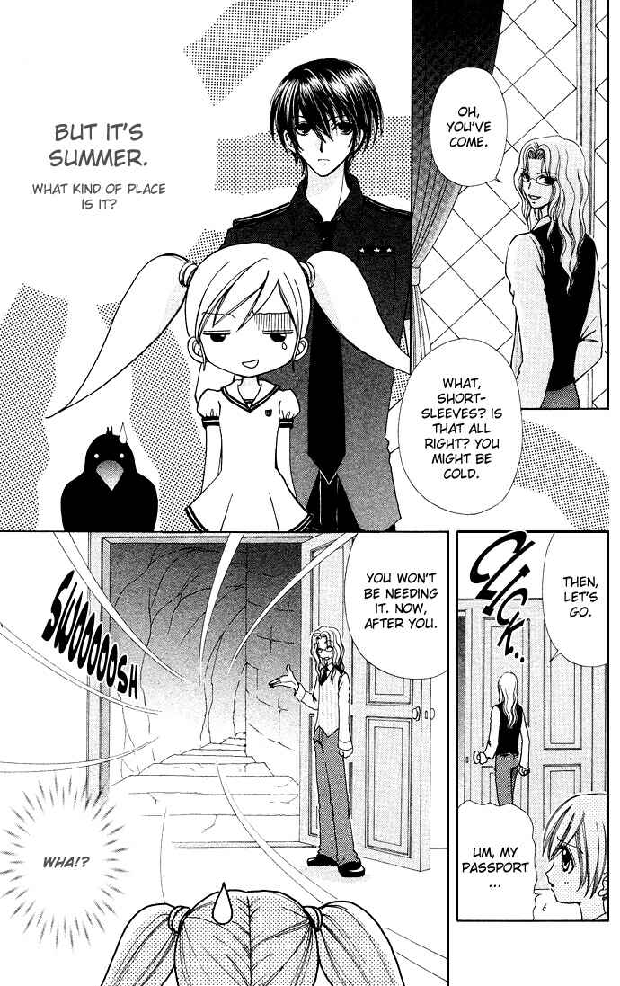 Page 11 Chapter 57 Love Monster