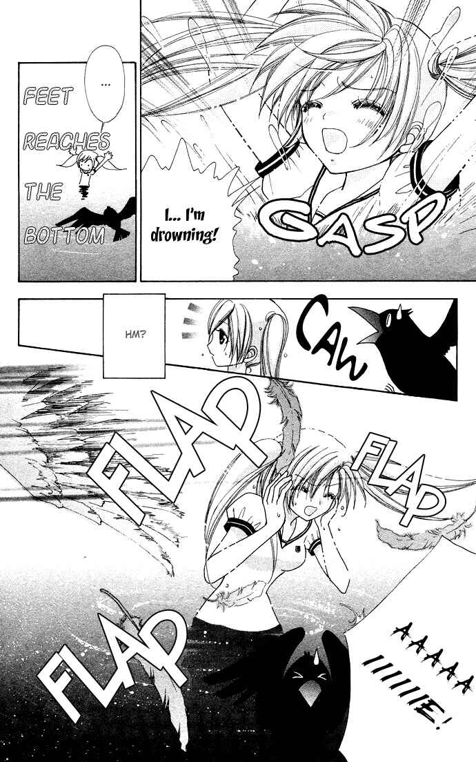 Page 18 Chapter 57 Love Monster