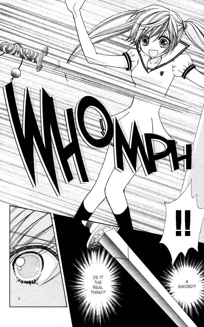 Page 22 Chapter 57 Love Monster