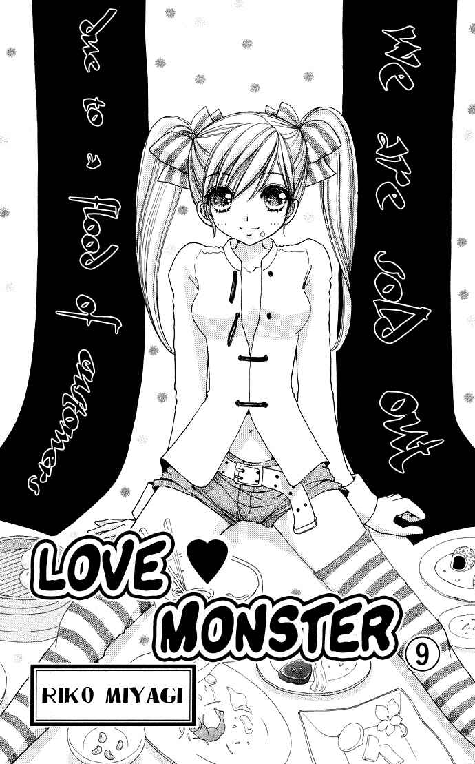 Page 5 Chapter 57 Love Monster