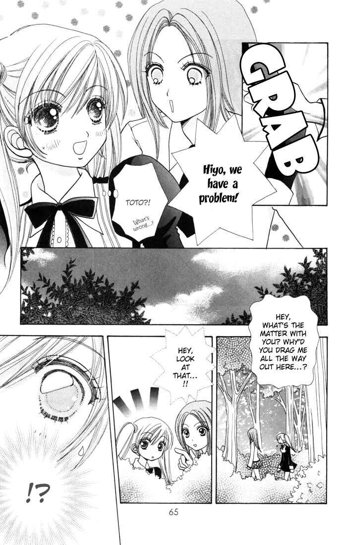 Page 14 Chapter 38 Love Monster