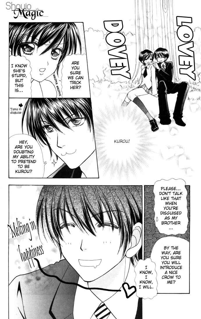 Page 15 Chapter 38 Love Monster