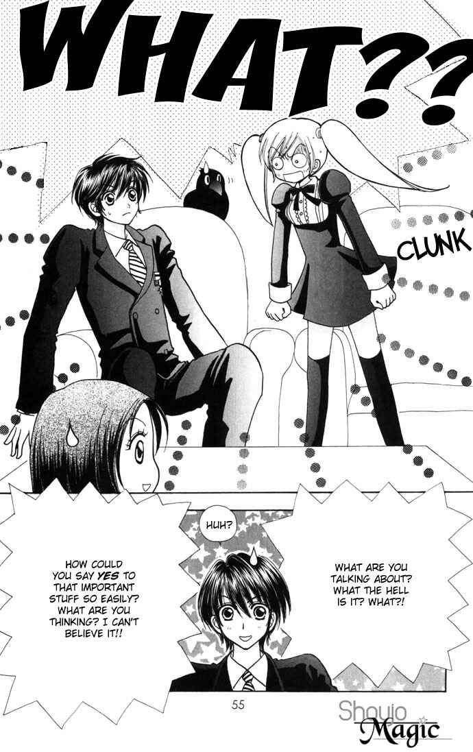Page 4 Chapter 38 Love Monster