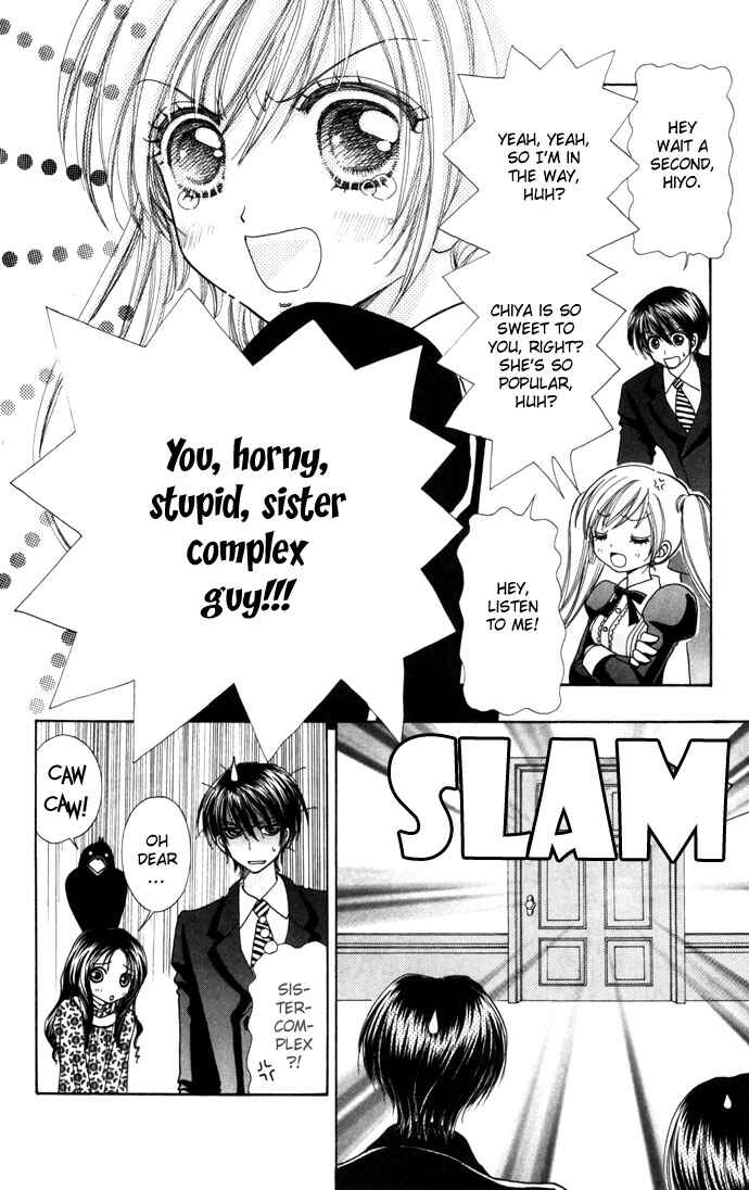 Page 5 Chapter 38 Love Monster