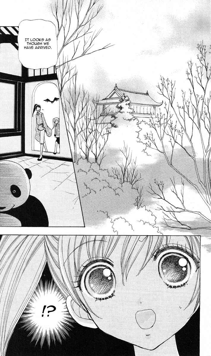 Page 13 Chapter 61 Love Monster