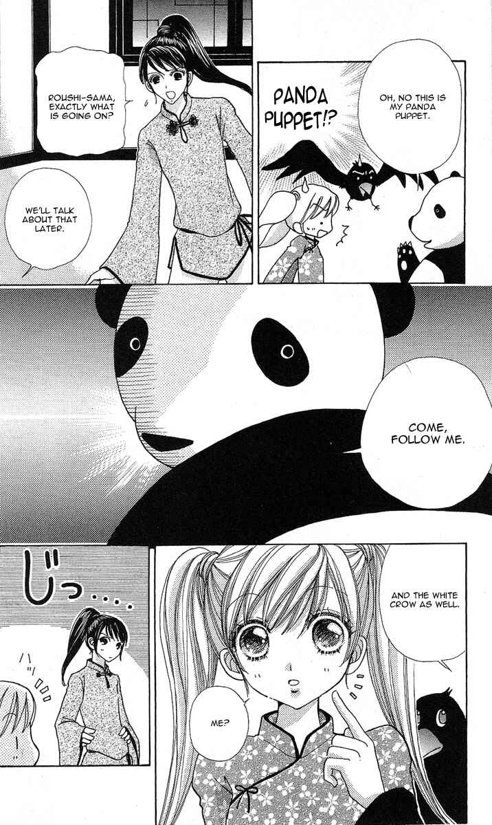 Page 9 Chapter 61 Love Monster