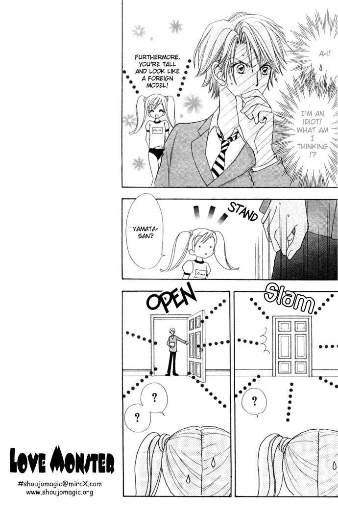 Page 15 Chapter 11 Love Monster