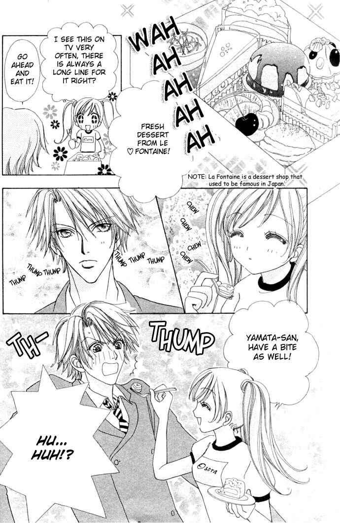 Page 16 Chapter 11 Love Monster