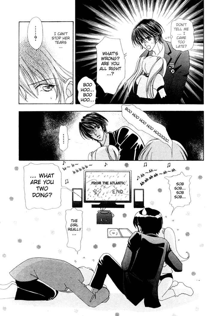 Page 23 Chapter 11 Love Monster