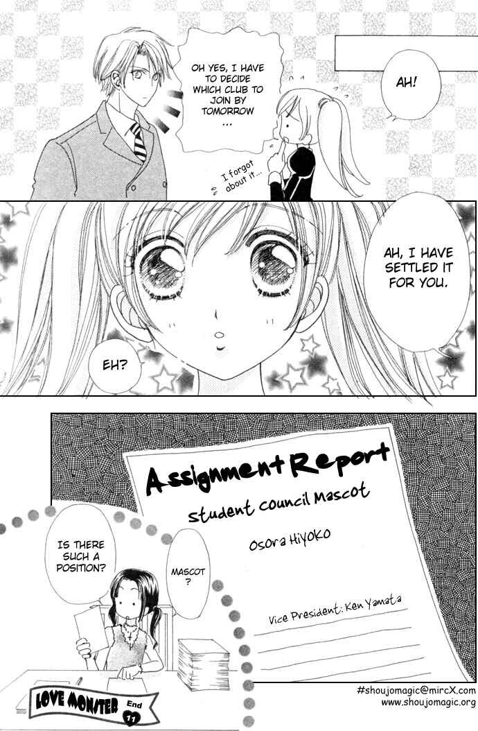 Page 25 Chapter 11 Love Monster