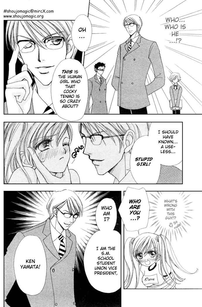 Page 6 Chapter 11 Love Monster