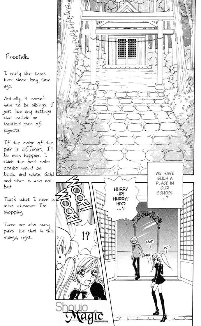Page 10 Chapter 22 Love Monster
